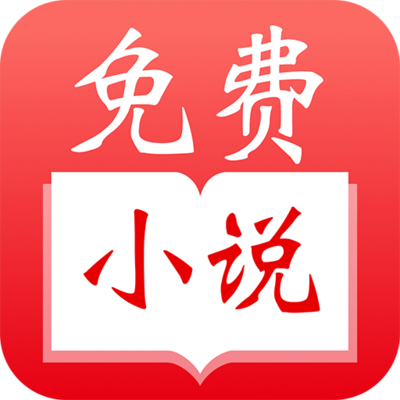 五大联赛投注app